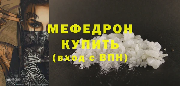 COCAINE Белоозёрский