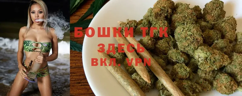 kraken вход  Воркута  Марихуана Bruce Banner 